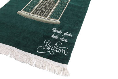 Personalized Name Embroidered Mausoleum Ibrahim Patterned Luxury Chenille Prayer Rug - Green - 2