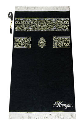 Personalized Name Embroidered Ultra Plus Kaaba Cover Prayer Rug Black - 1