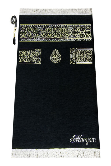 Personalized Name Embroidered Ultra Plus Kaaba Cover Prayer Rug Black - 1