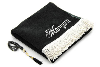 Personalized Name Embroidered Ultra Plus Kaaba Cover Prayer Rug Black - 2