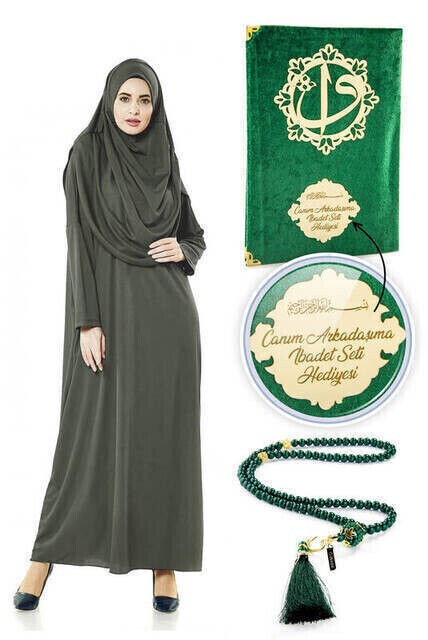 Personalized Religious Gift Set, Prayer Dress Set Khaki - 1