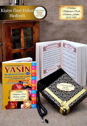 Personal Mevlut Gift - Yasini Sharif - Rosary - Name Specific Rosary Box - 1