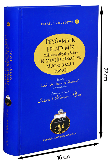 Peygamber Efendimizin Mevlid Kıssası Ve Mucez Hayatı-1151 - 1