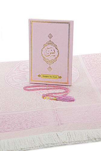 Pink Dowry Prayer Rug Set, Religious Gift Suitable for Bride's Bundle, Personalized Yasin Book - 4