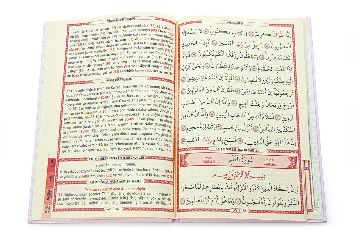 Pink Dowry Prayer Rug Set, Religious Gift Suitable for Bride's Bundle, Personalized Yasin Book - 7