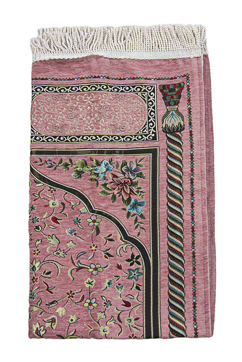 Pink Floral Ravza Patterned Lined Chenille Prayer Rug - 3