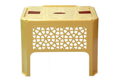 Plastic Rahle - Ottoman Pattern - Suffa - 2