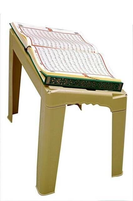 Plastic Rahle - Portable Rahle - Mosque Rahle - Quran Course Rahle - 3