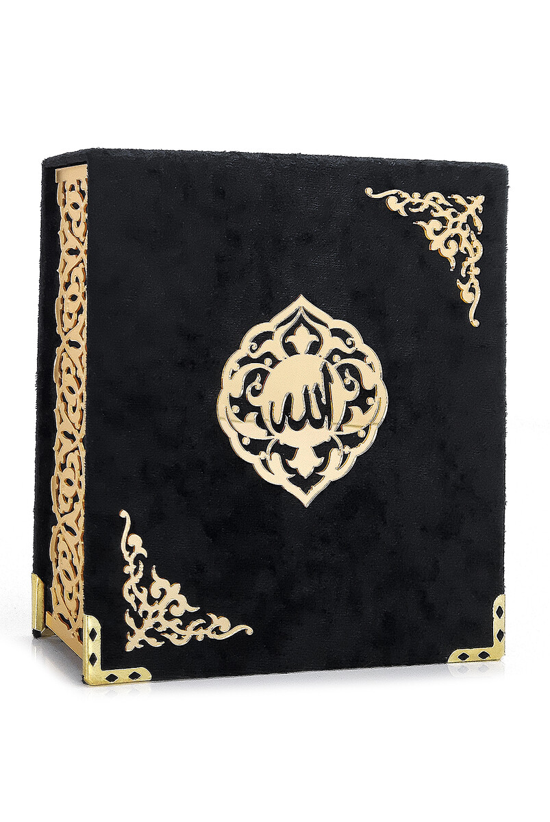 Pocket Size Gift Quran Set With Velvet Covered Box - Black - 2