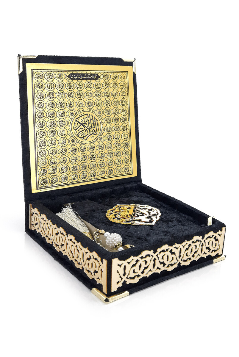 Pocket Size Gift Quran Set With Velvet Covered Box - Black - 1