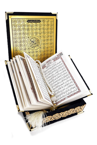 Pocket Size Gift Quran Set With Velvet Covered Box - Black - 3