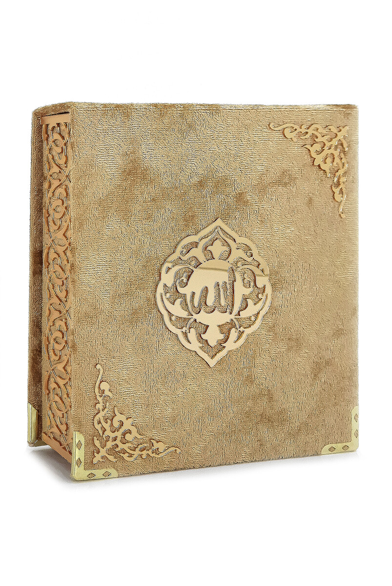 Pocket Size Gift Quran Set With Velvet Covered Box - Gold - 2