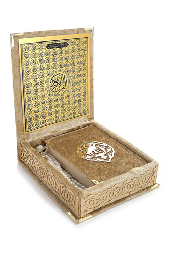 Pocket Size Gift Quran Set With Velvet Covered Box - Gold - 1