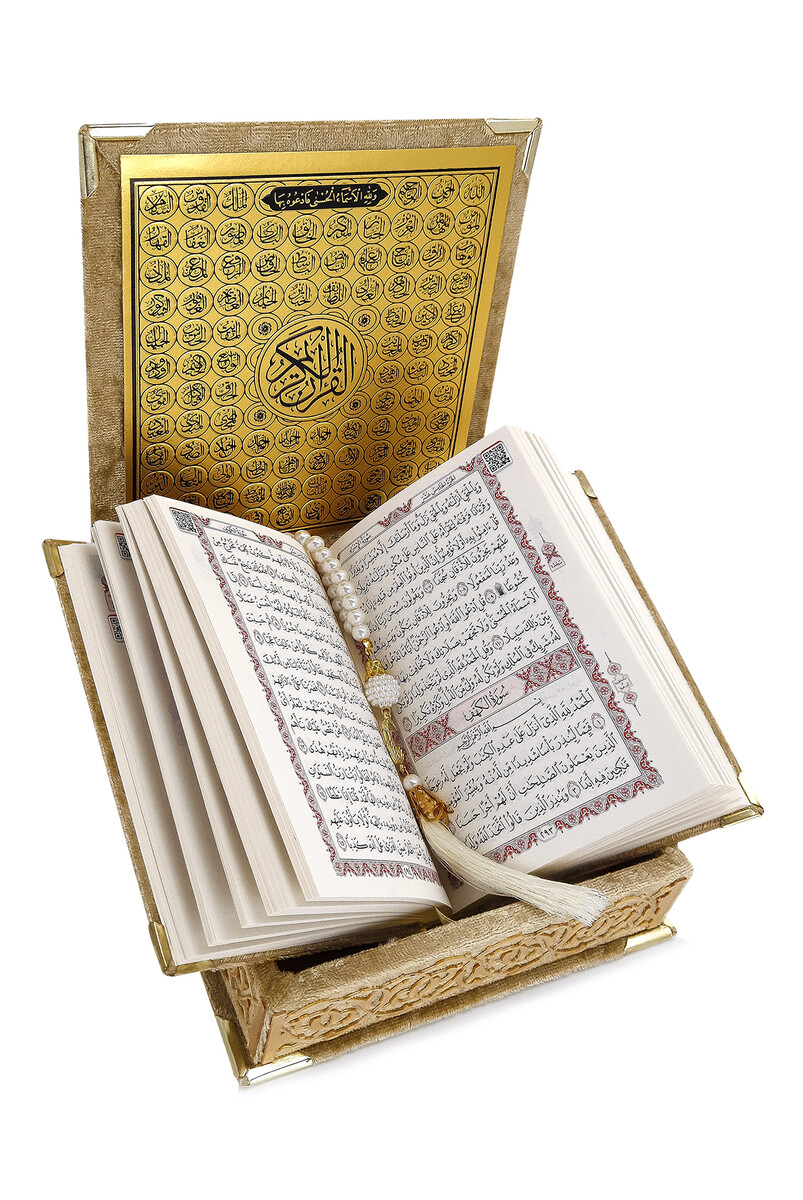 Pocket Size Gift Quran Set With Velvet Covered Box - Gold - 3