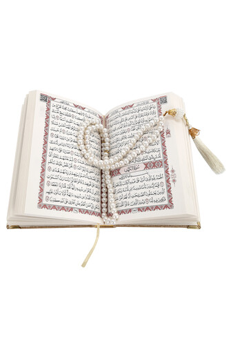 Pocket Size Gift Quran Set With Velvet Covered Box - Gold - 4