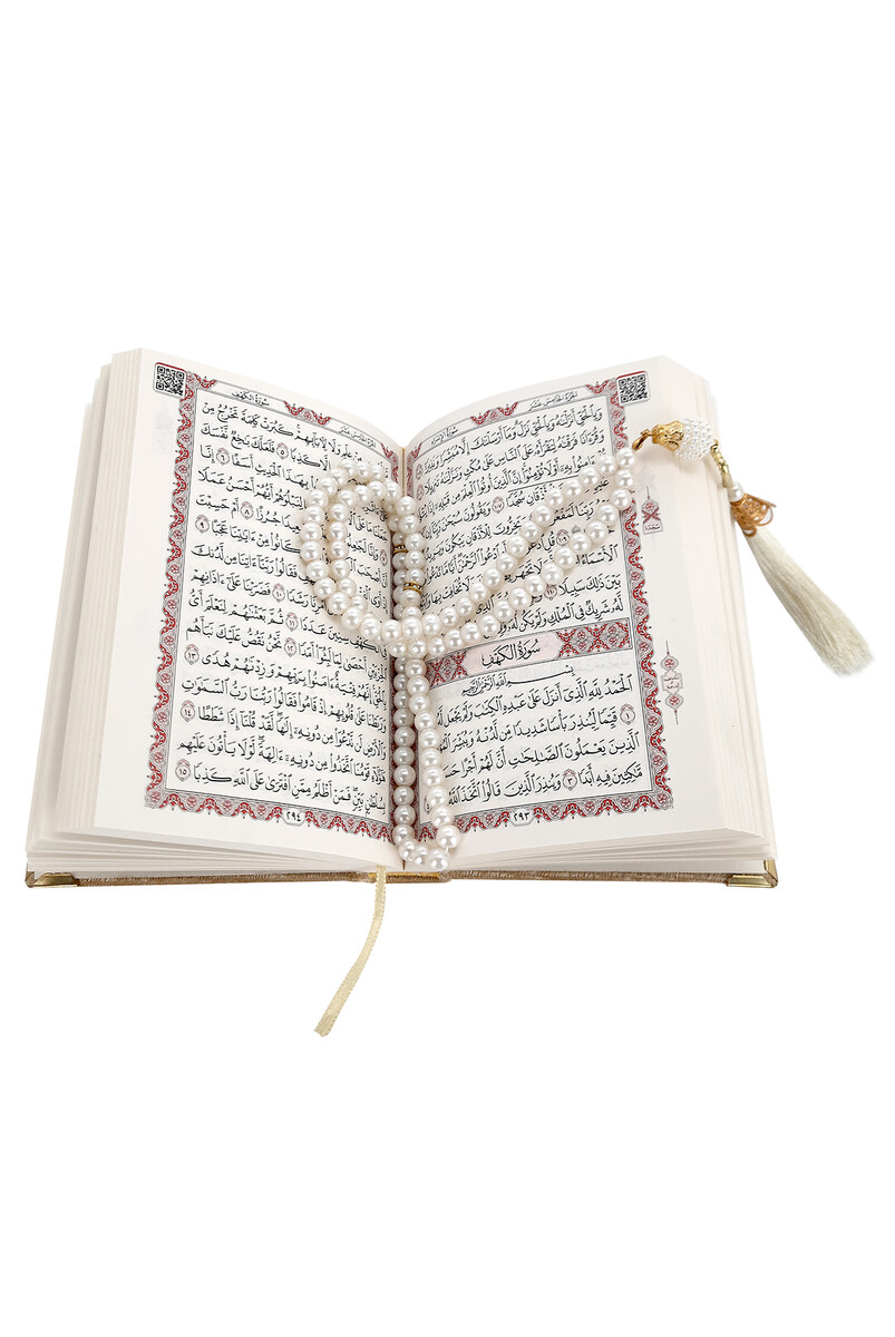 Pocket Size Gift Quran Set With Velvet Covered Box - Gold - 4