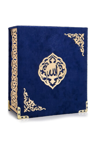 Pocket Size Gift Quran Set With Velvet Covered Box - Navy Blue - 2