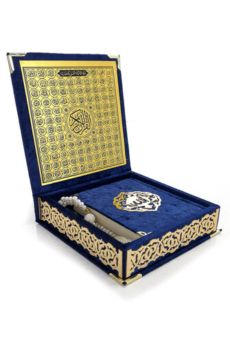 Pocket Size Gift Quran Set With Velvet Covered Box - Navy Blue - 1