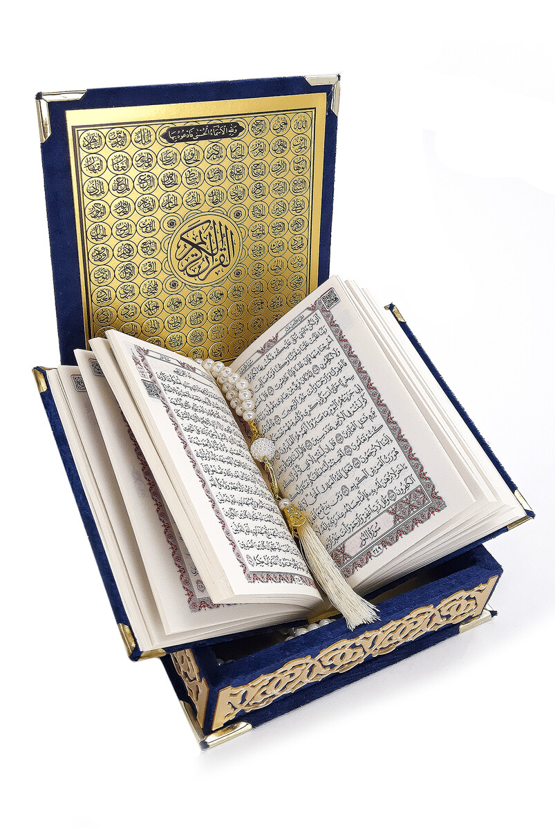 Pocket Size Gift Quran Set With Velvet Covered Box - Navy Blue - 3