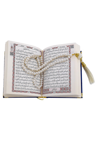 Pocket Size Gift Quran Set With Velvet Covered Box - Navy Blue - 4