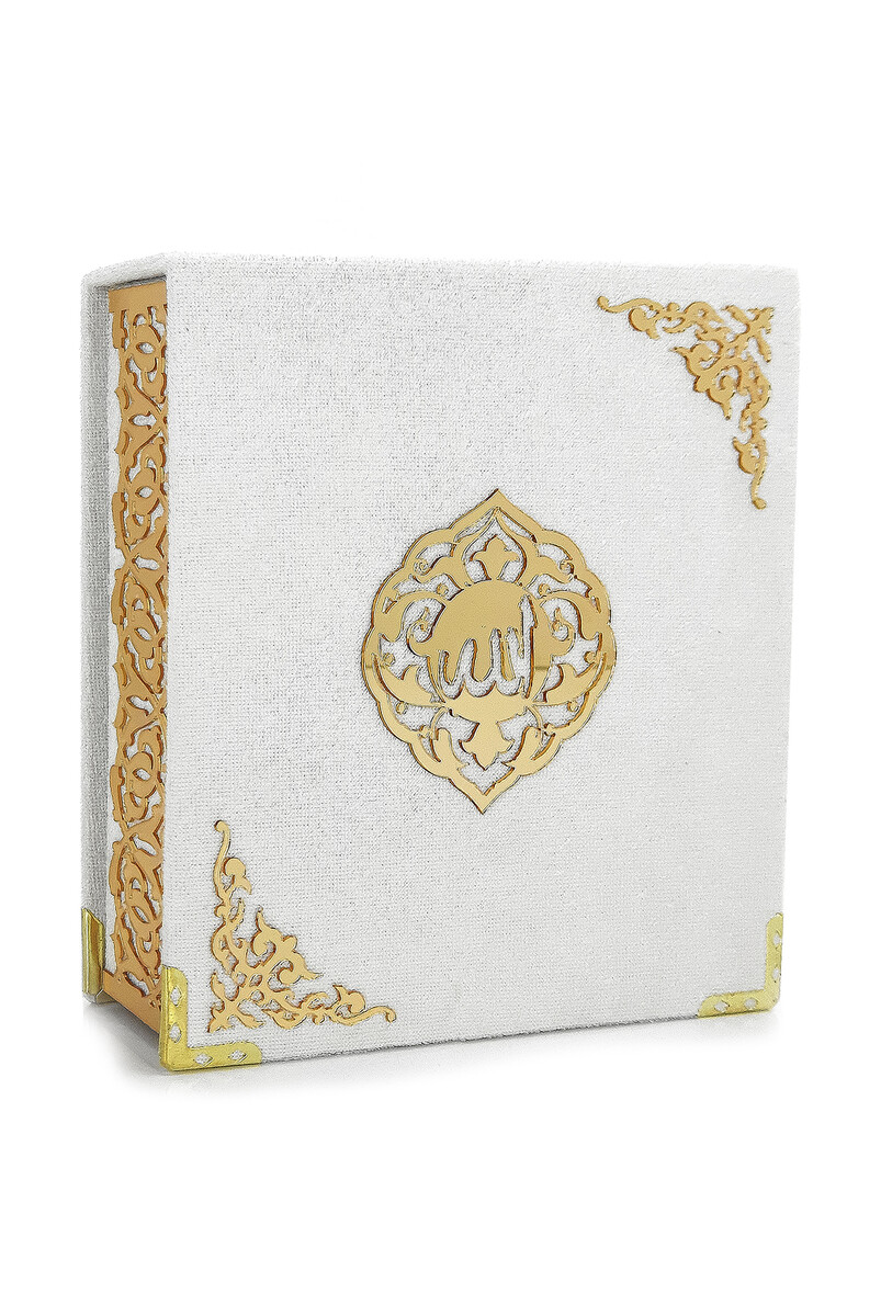 Pocket Size Gift Quran Set With Velvet Covered Box - White - 2