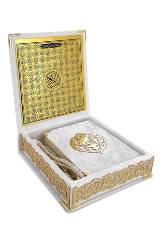 Pocket Size Gift Quran Set With Velvet Covered Box - White - 1