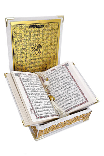 Pocket Size Gift Quran Set With Velvet Covered Box - White - 3