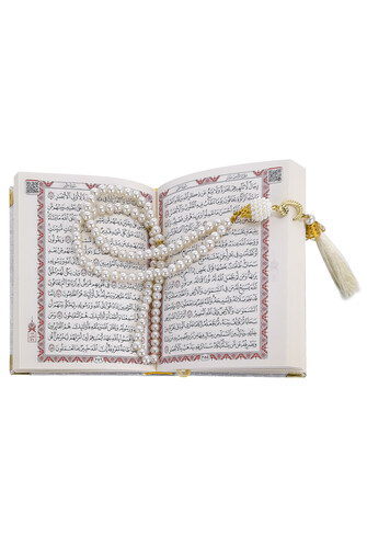 Pocket Size Gift Quran Set With Velvet Covered Box - White - 4