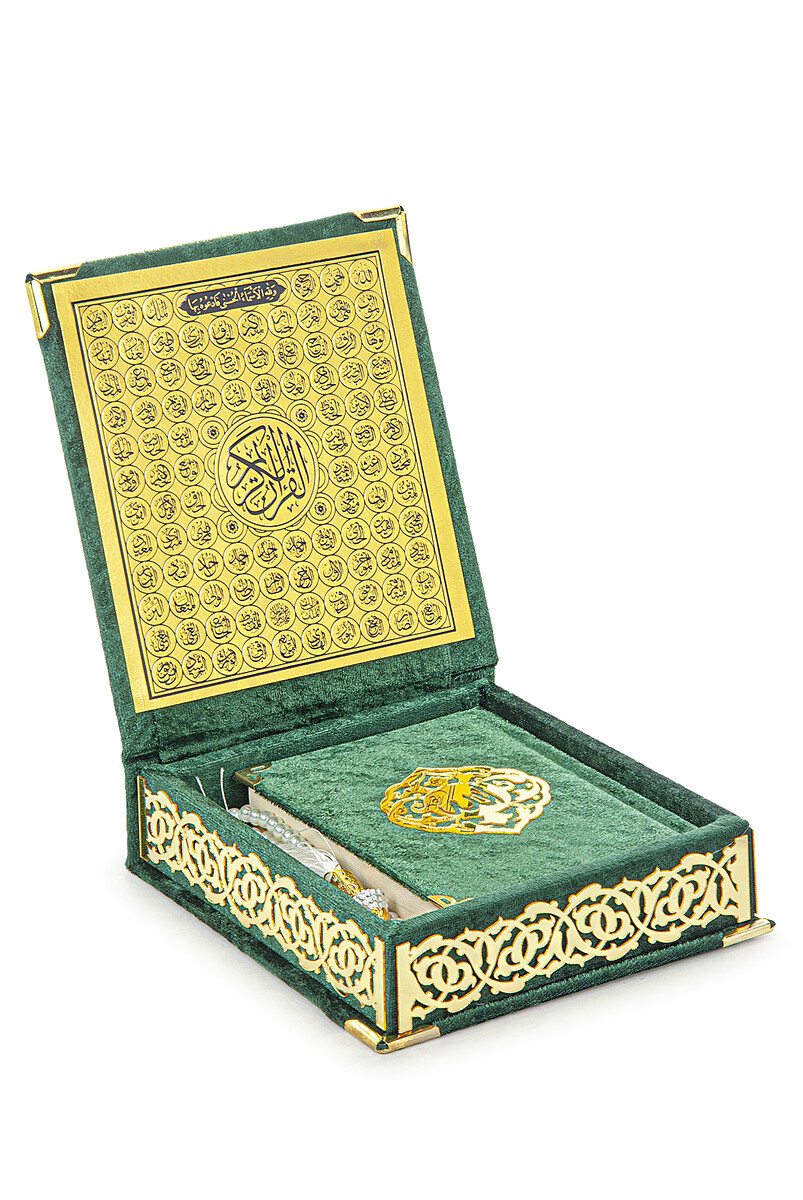 Pocket Size Gift Quran Set with Velvet Covered Case - Green - 1