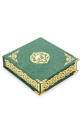 Pocket Size Gift Quran Set with Velvet Covered Case - Green - 2