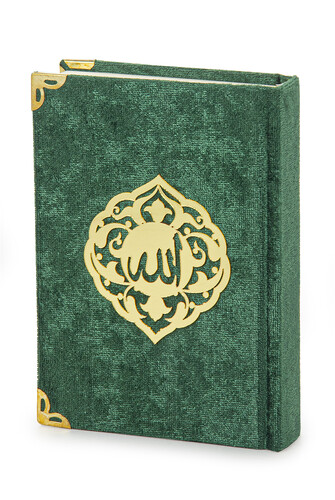 Pocket Size Gift Quran Set with Velvet Covered Case - Green - 3