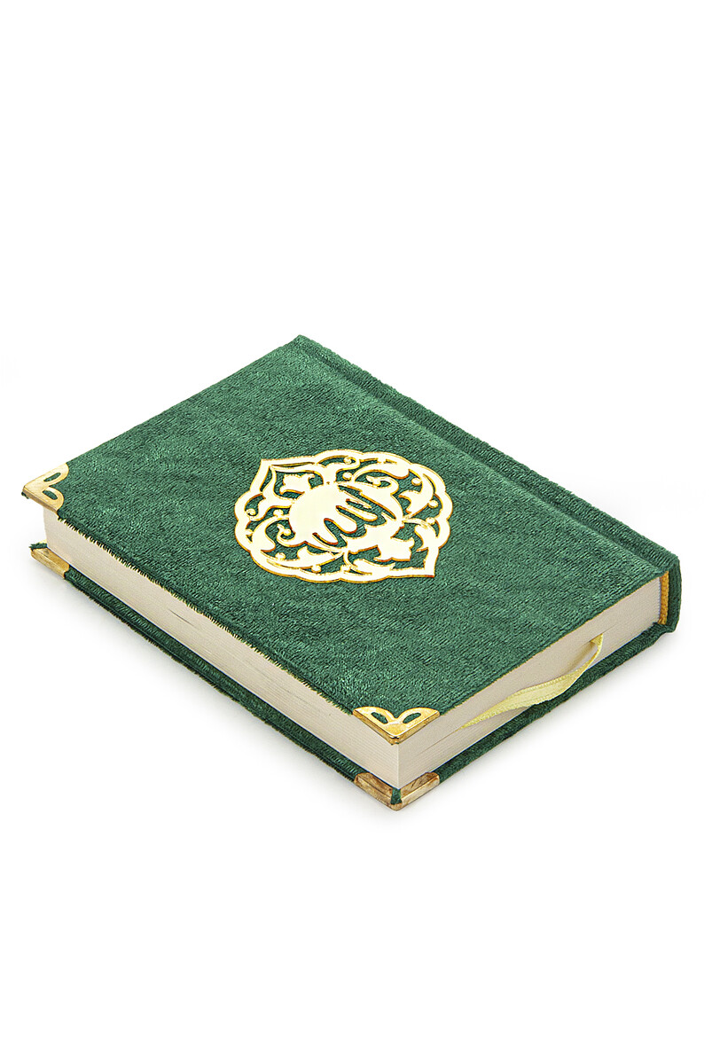 Pocket Size Gift Quran Set with Velvet Covered Case - Green - 4