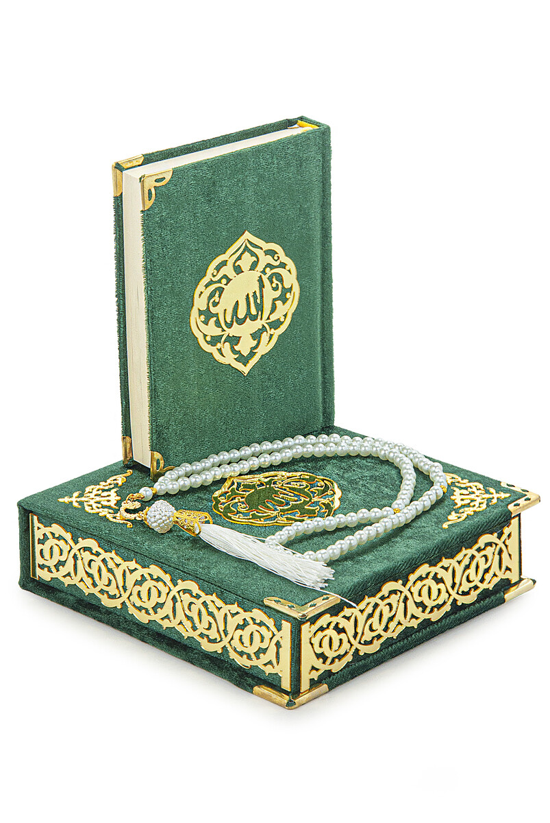 Pocket Size Gift Quran Set with Velvet Covered Case - Green - 5