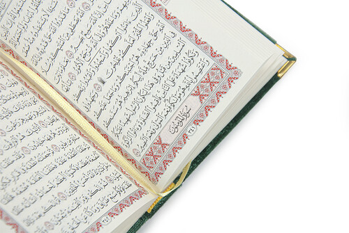 Pocket Size Gift Quran Set with Velvet Covered Case - Green - 7