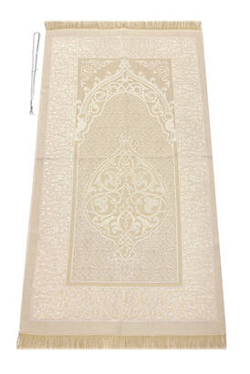 Pocket Size Velvet Book of Yasin - Prayer Rug - Rosary and Mevlid Gift with Transparent Box - Cream - 5