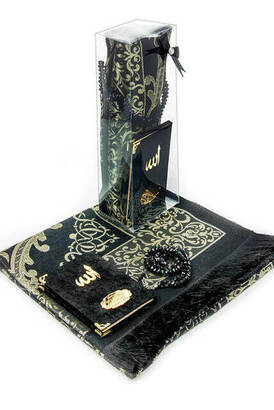 Pocket Size Velvet Yasin Book Prayer Rug With Name Plate Rosary Boxed Special Set Black - 1