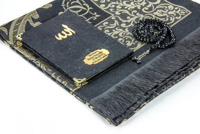 Pocket Size Velvet Yasin Book Prayer Rug With Name Plate Rosary Boxed Special Set Black - 2