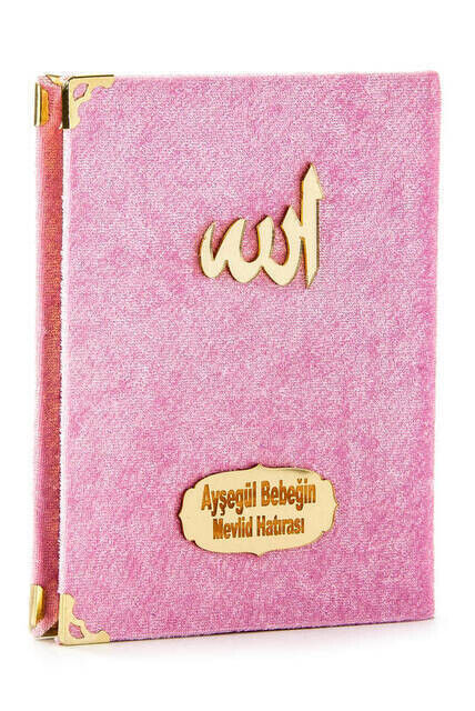 Pocket Size Velvet Yasin Book Prayer Rug With Name Plate Rosary Boxed Special Set Pink - 4