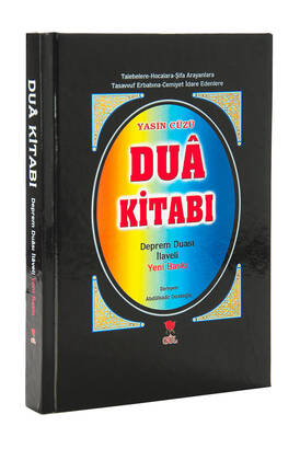 Prayer Book - Earthquake Dual - Hardcover - A.Kadir Dedeoğlu - 1