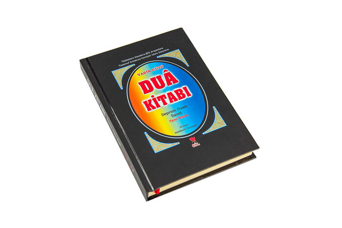 Prayer Book - Earthquake Dual - Hardcover - A.Kadir Dedeoğlu - 2