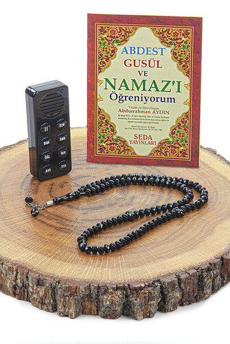 Prayer Device - Black Color - Boxed - With Prayer Beads - Prayer Teacher Gift - 5