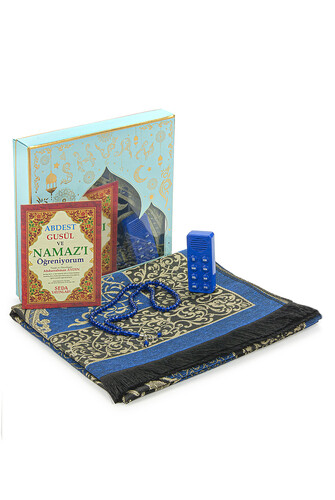 Prayer Device - Blue Color - Boxed - With Prayer Beads - Prayer Teacher Gift - 1