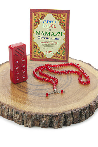 Prayer Device - Red Color - Boxed - With Prayer Beads - Prayer Teacher Gift - 5