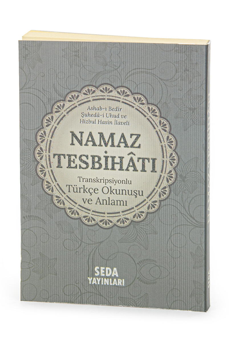 Prayer Tasbihat - Turkish Reading and Meaning with Transcription - Gray - 1