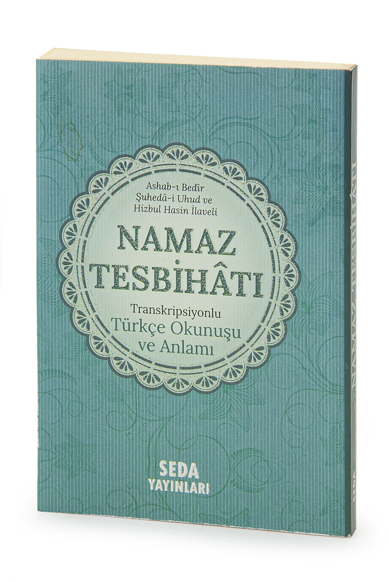 Prayer Tasbihat - Turkish Reading and Meaning with Transcription - Turquoise - 1