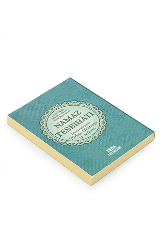 Prayer Tasbihat - Turkish Reading and Meaning with Transcription - Turquoise - 2