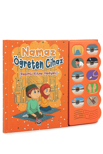 Prayer Teaching Device Picture Book Set Orange - 1