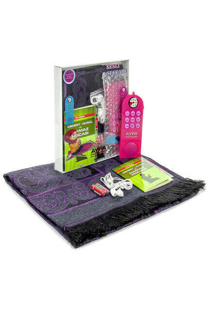 Prayer Teaching Prayer Rug with Headphone and Compass - 1