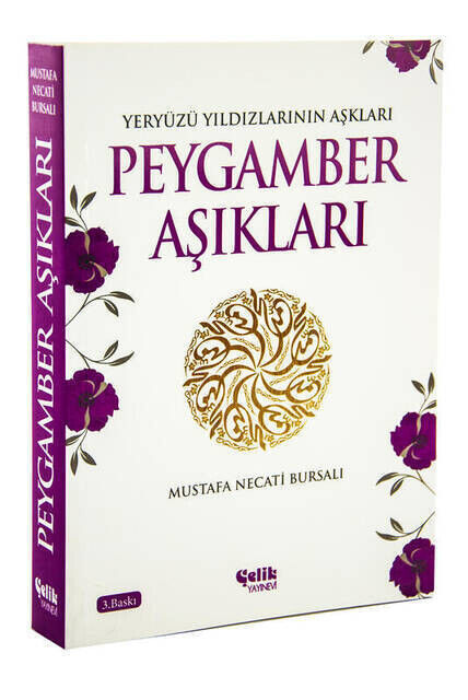 Prophet Lovers - Mustafa Necati Bursali - 1