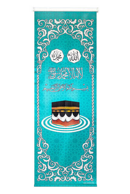 Pulpit Cover - Roller Blinds - Turquoise Color - 1